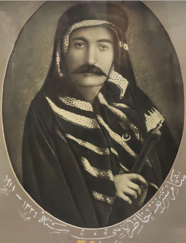 TÜRKÇÜ DEVLET İNŞASINA KÜRTLERDE İLK SİYASAL-ÖRGÜTSEL MUHALEFET ve CIBRANLI HALİT BEY İDAM EDİLİŞLERİNİN YÜZÜNCÜ YILI ANISINA
